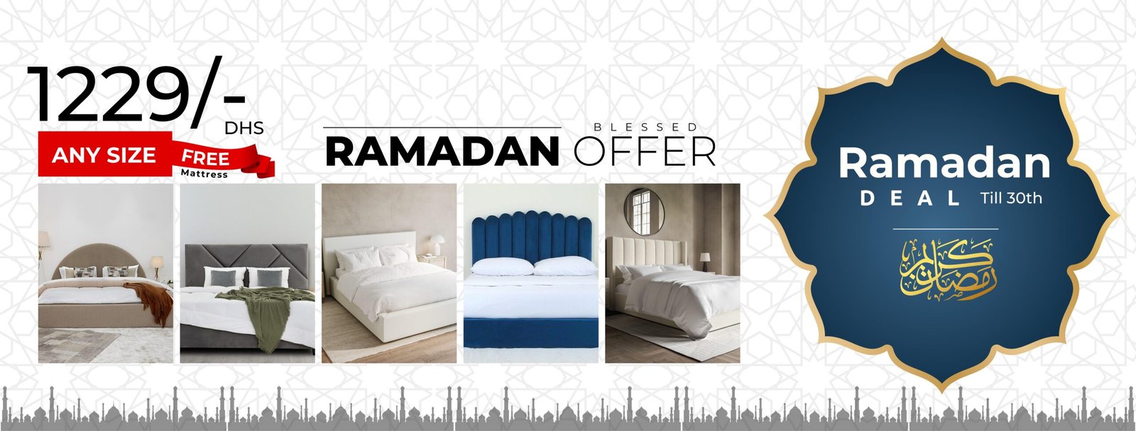 ramadan offer 1229 beds bedroom cheapest beds Dubai UAE