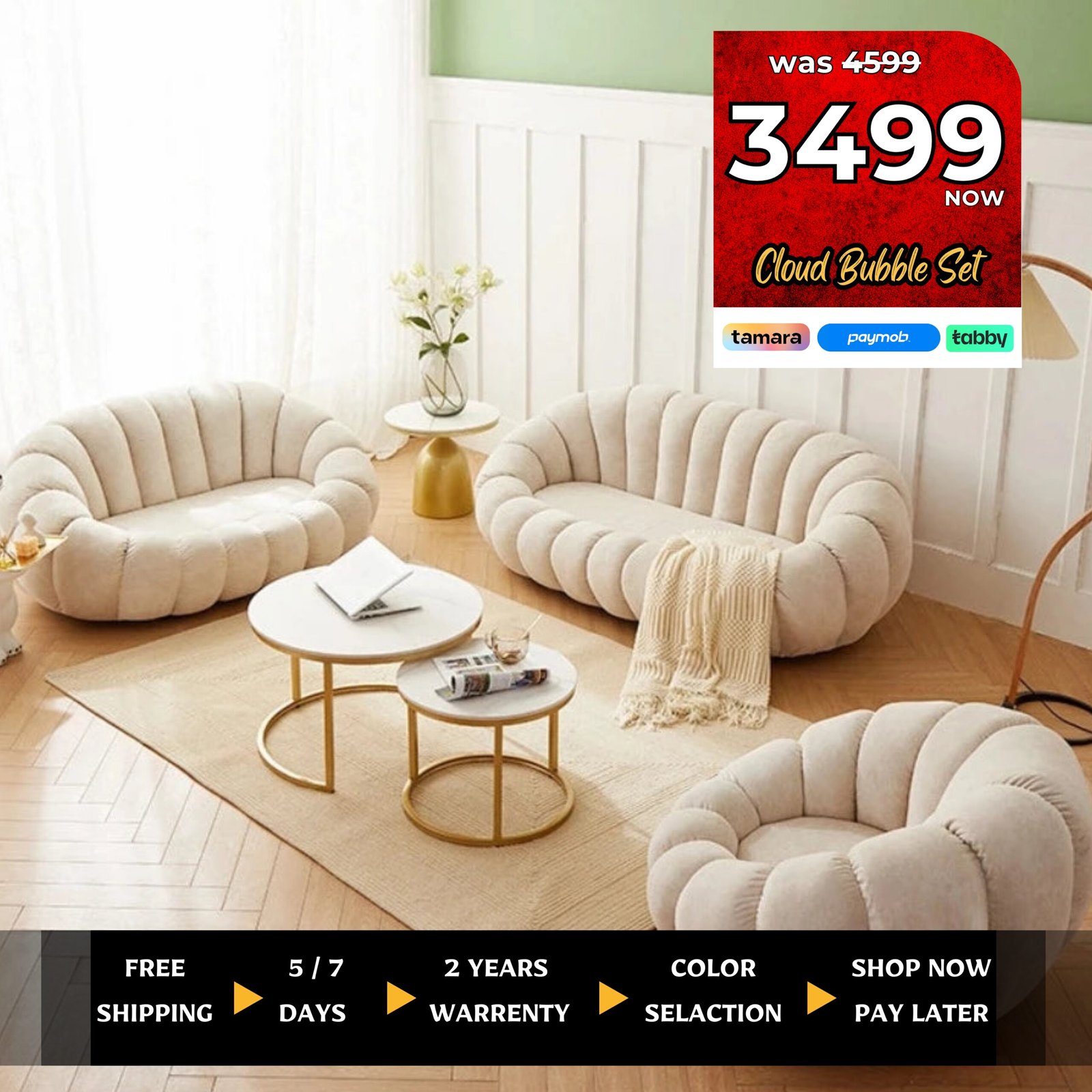 Turn your bedroom into a haven of comfort with our Deal of the Month! Get our exclusive bed and mattress for just 1299 AED. Act fast to elevate your home with style and comfort at an unbeatable price. Don't miss out on this limited-time offer! Visit our showroom or shop online now to claim your deal before it's gone.
